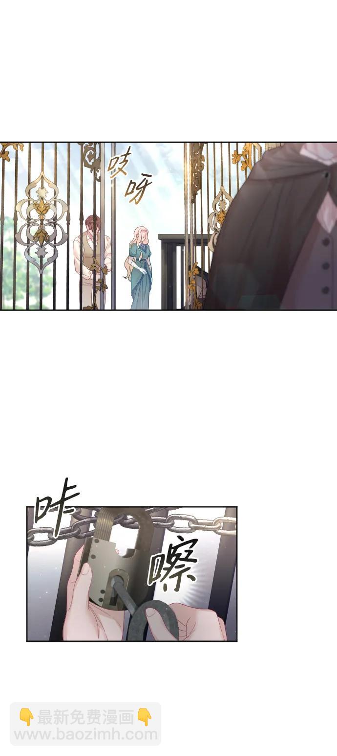 第21话10