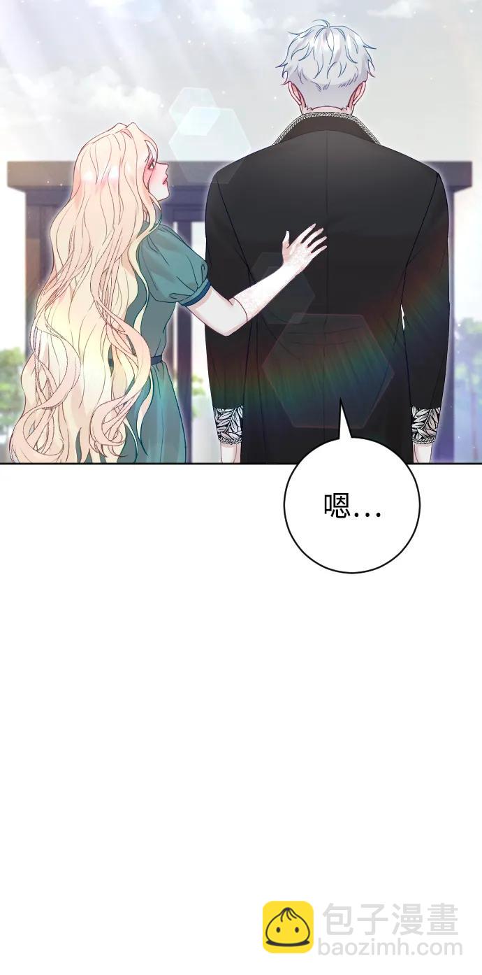 第21话23