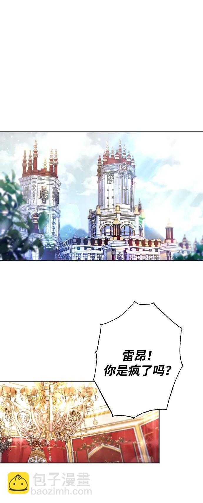 第21话25