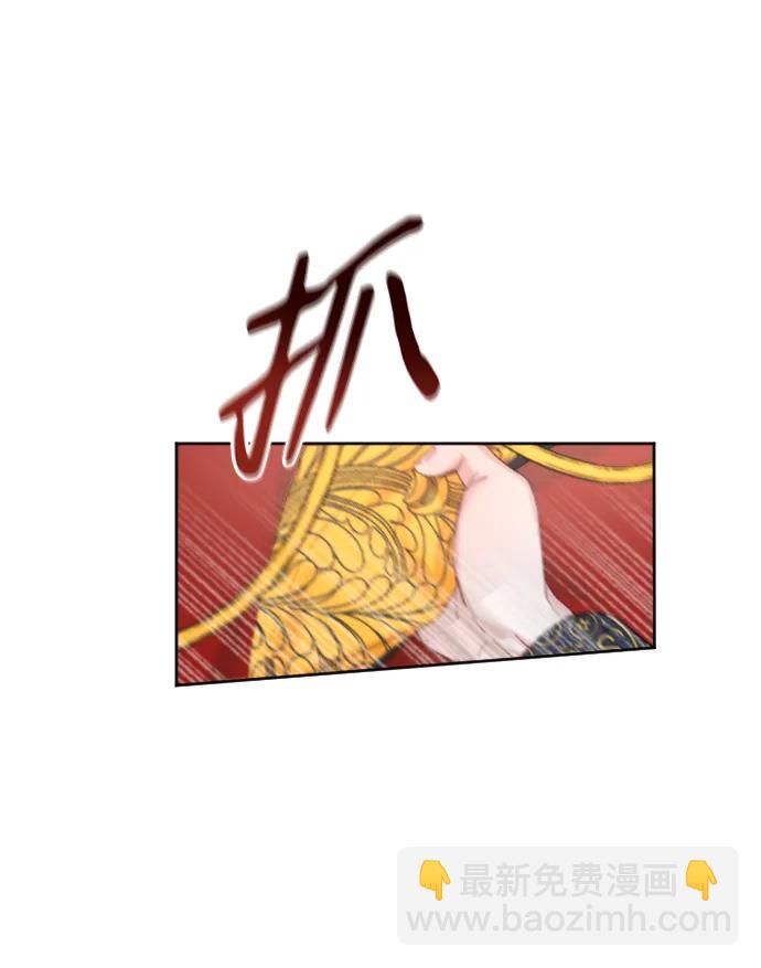 第21话34