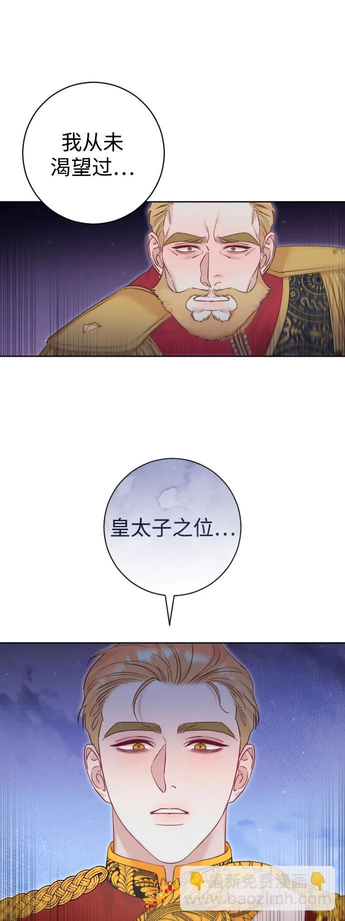 第21话39