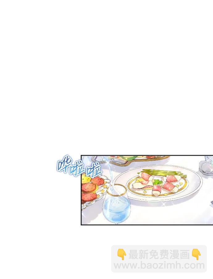 第21话58