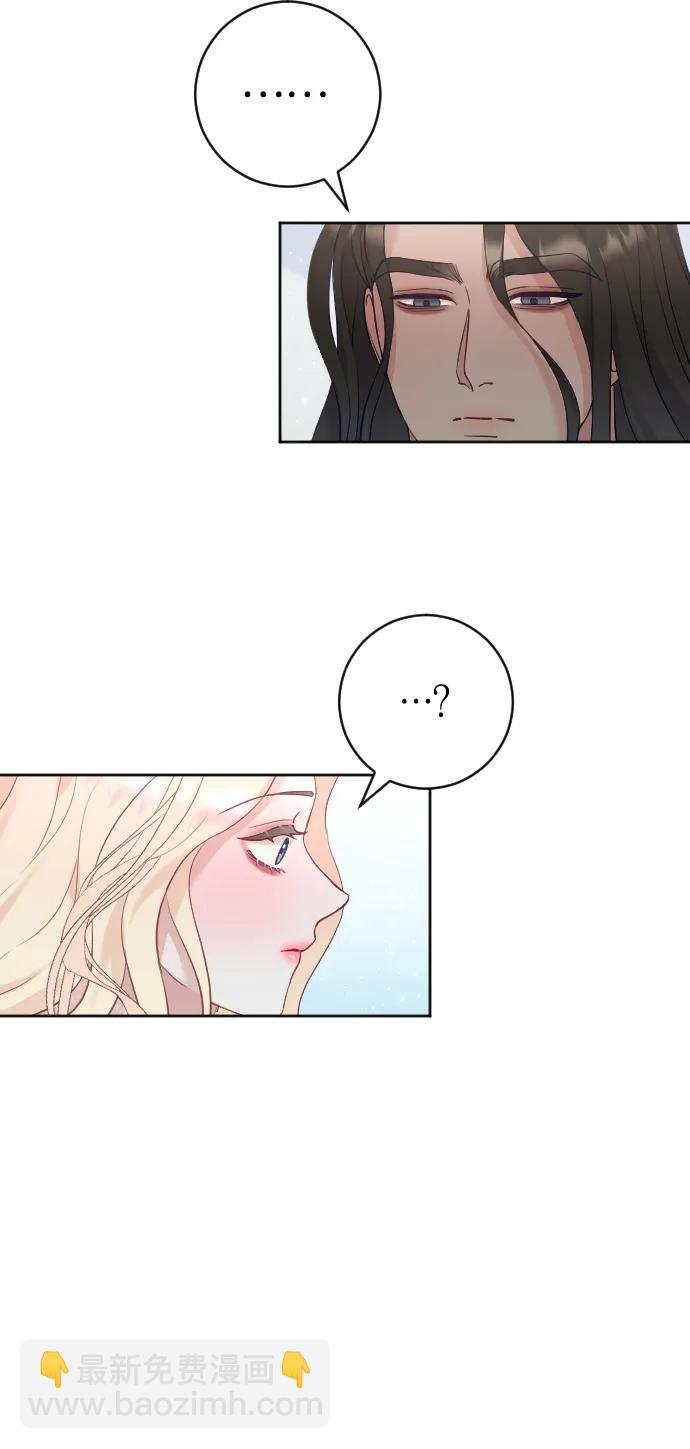 第21话61