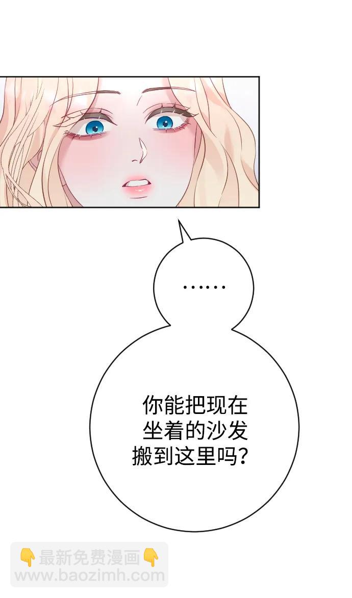 第21话64