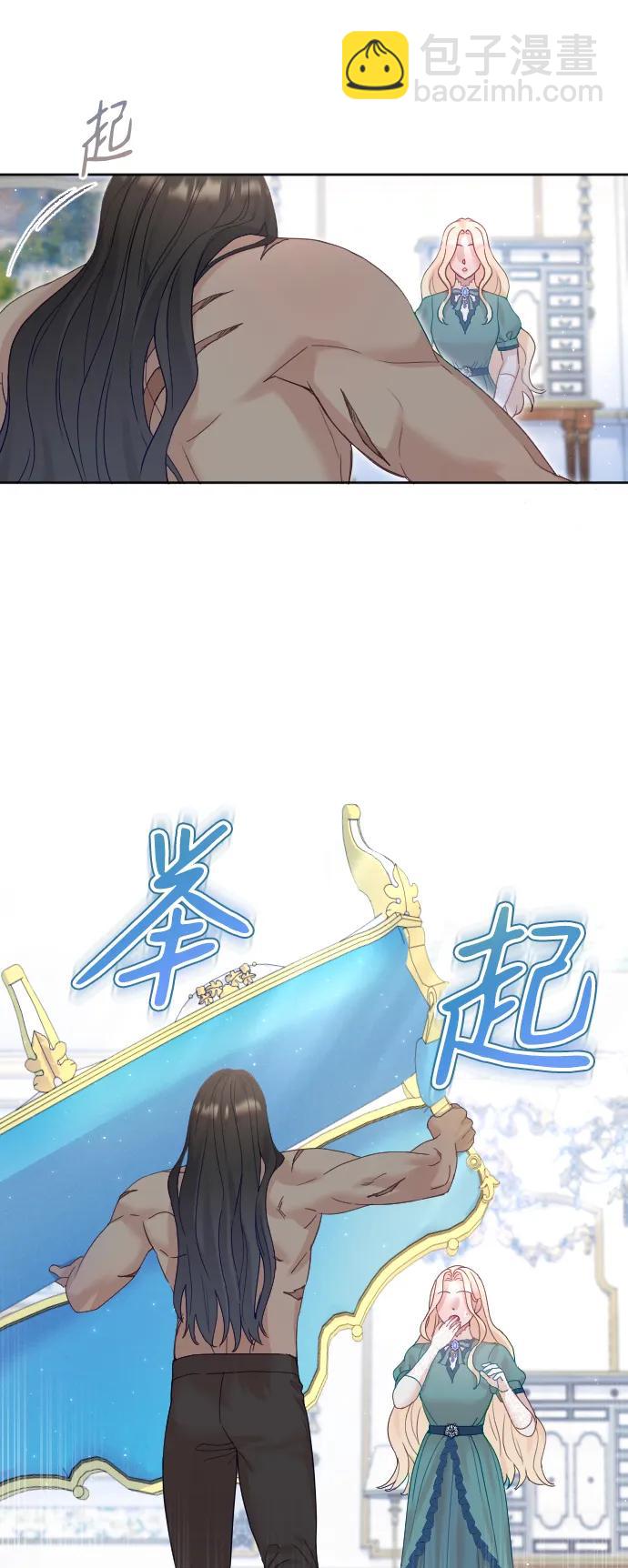 第21话65