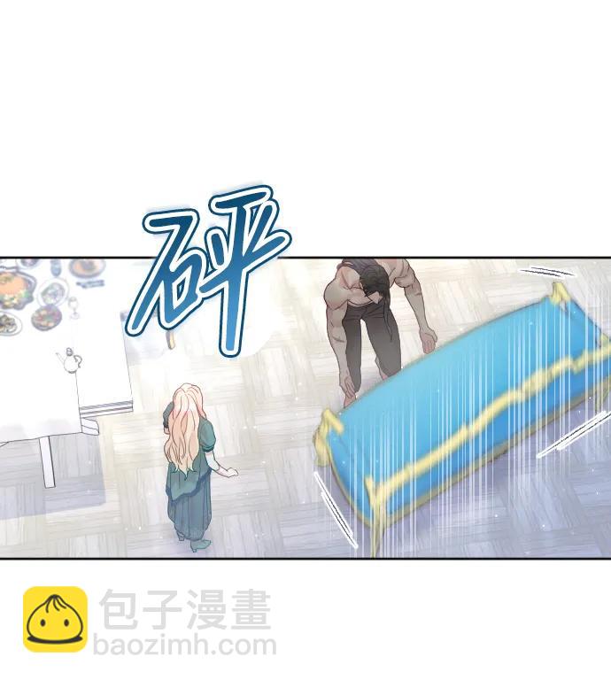 第21话67