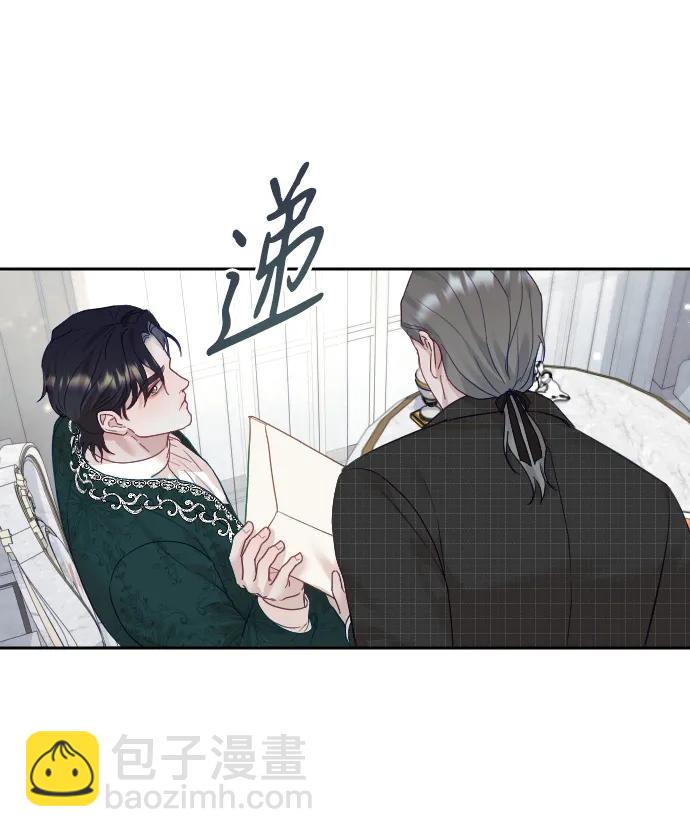 第24话18