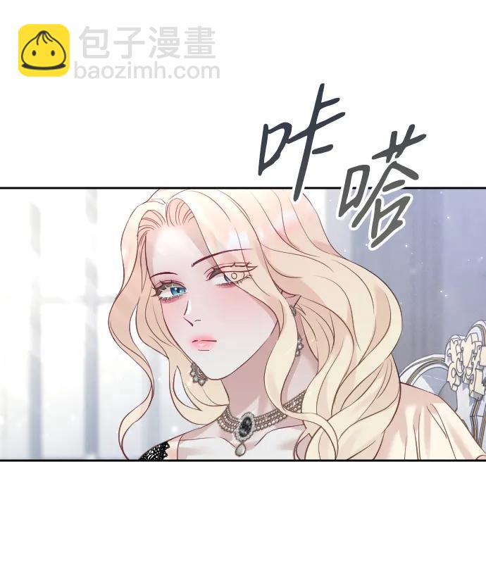 第24话2