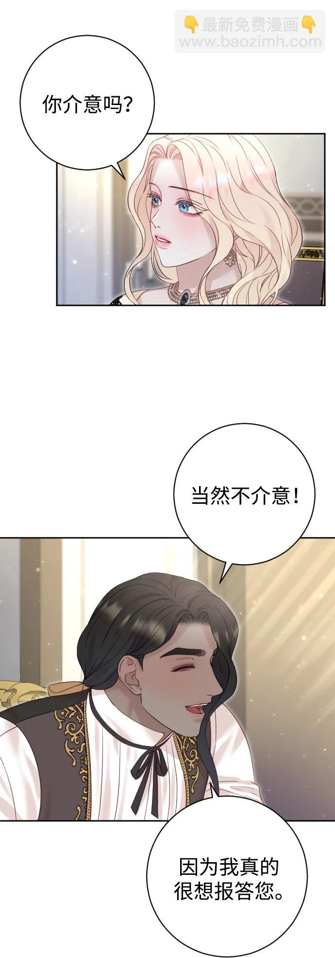 第24话28