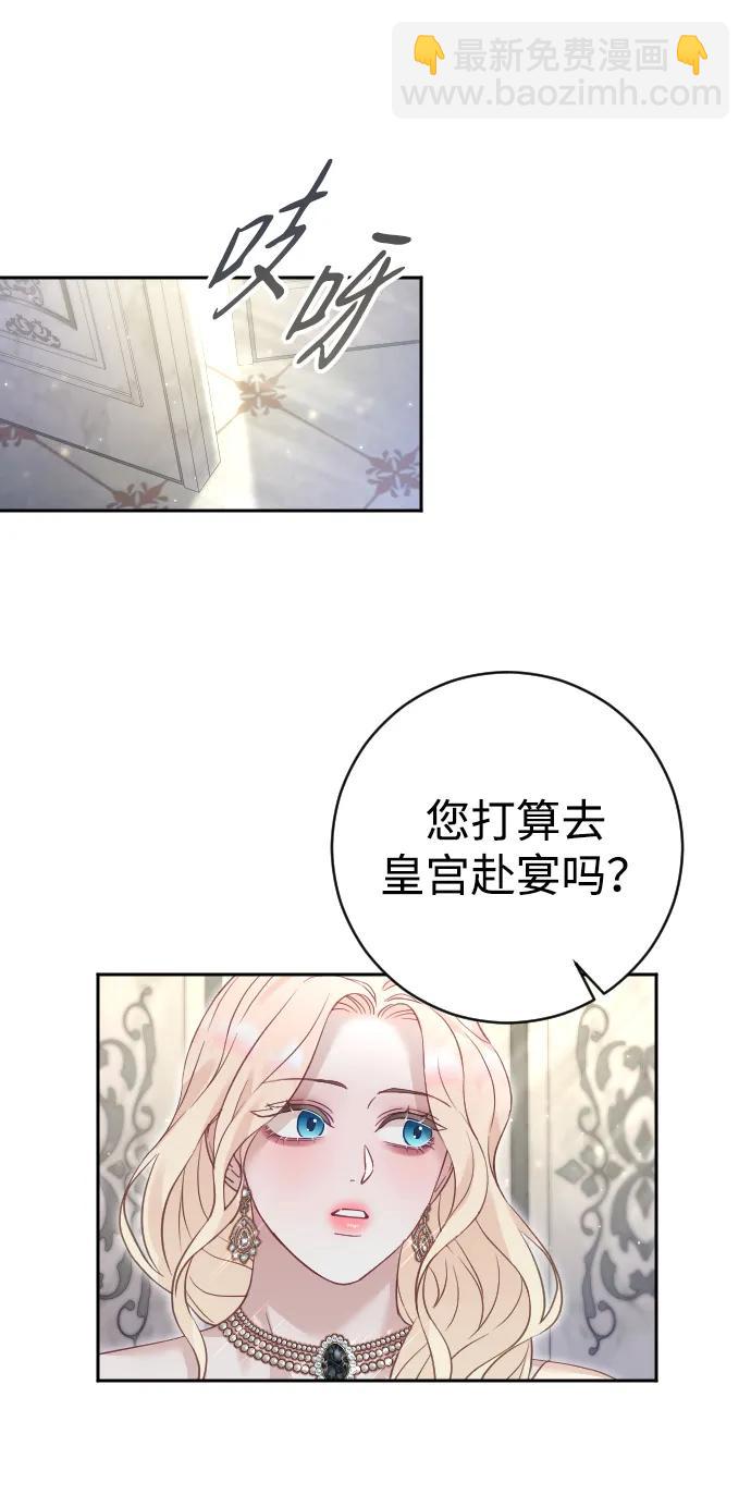 第24话30