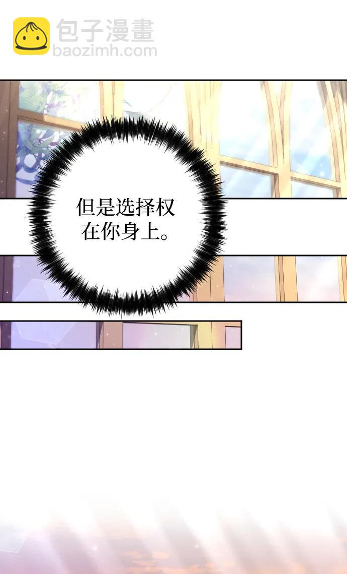 第24话38