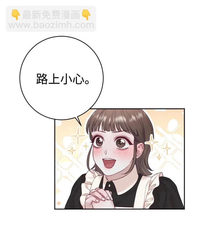 第24话40