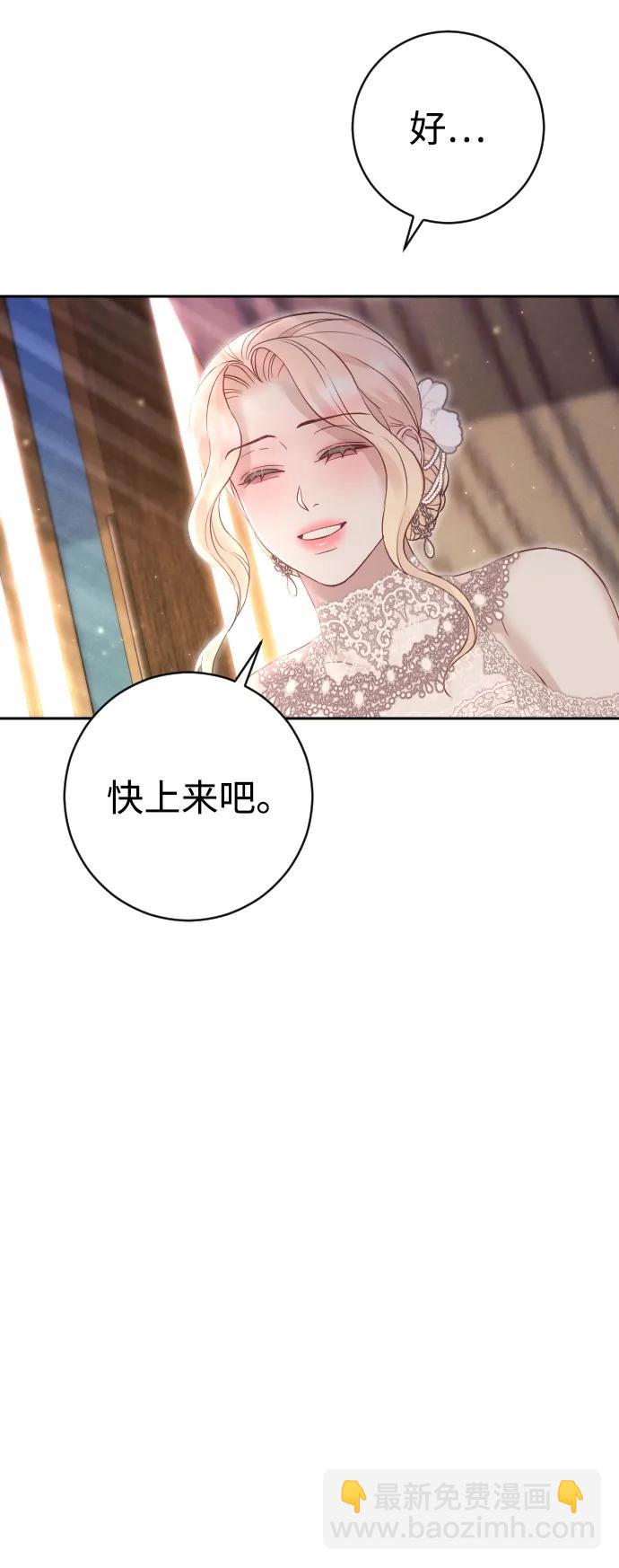 第24话48