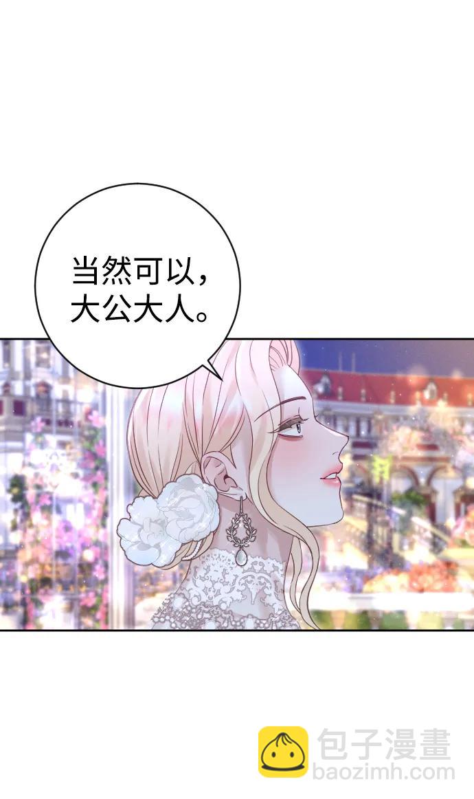 第24话58