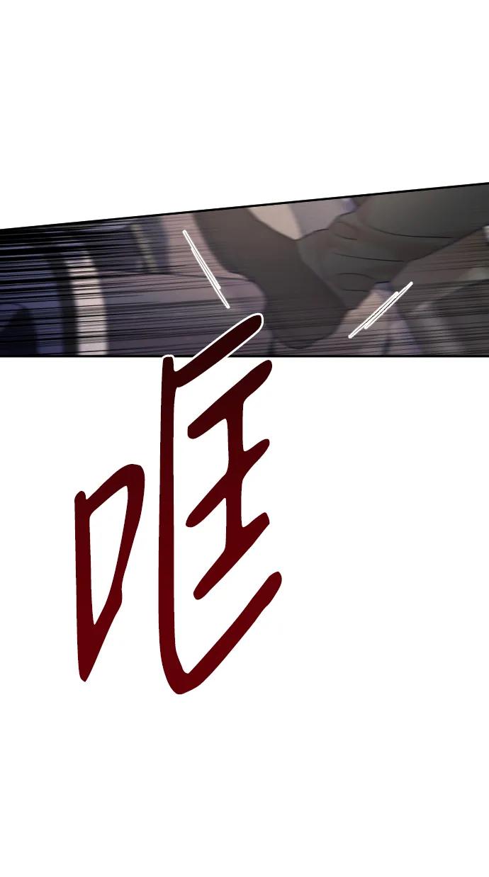 第28话13