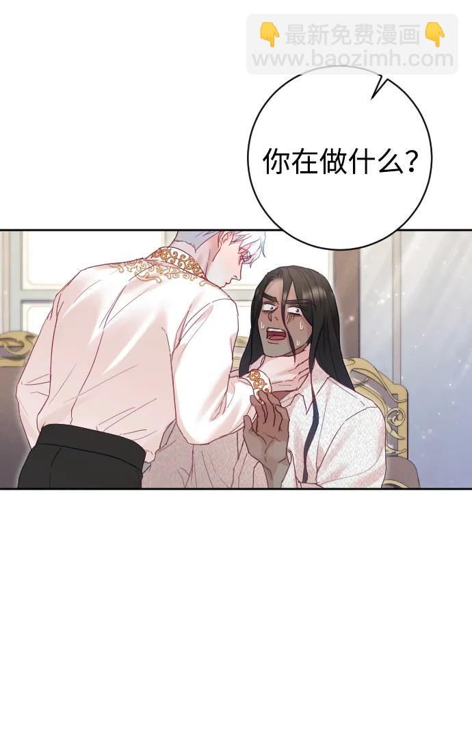 第28话18