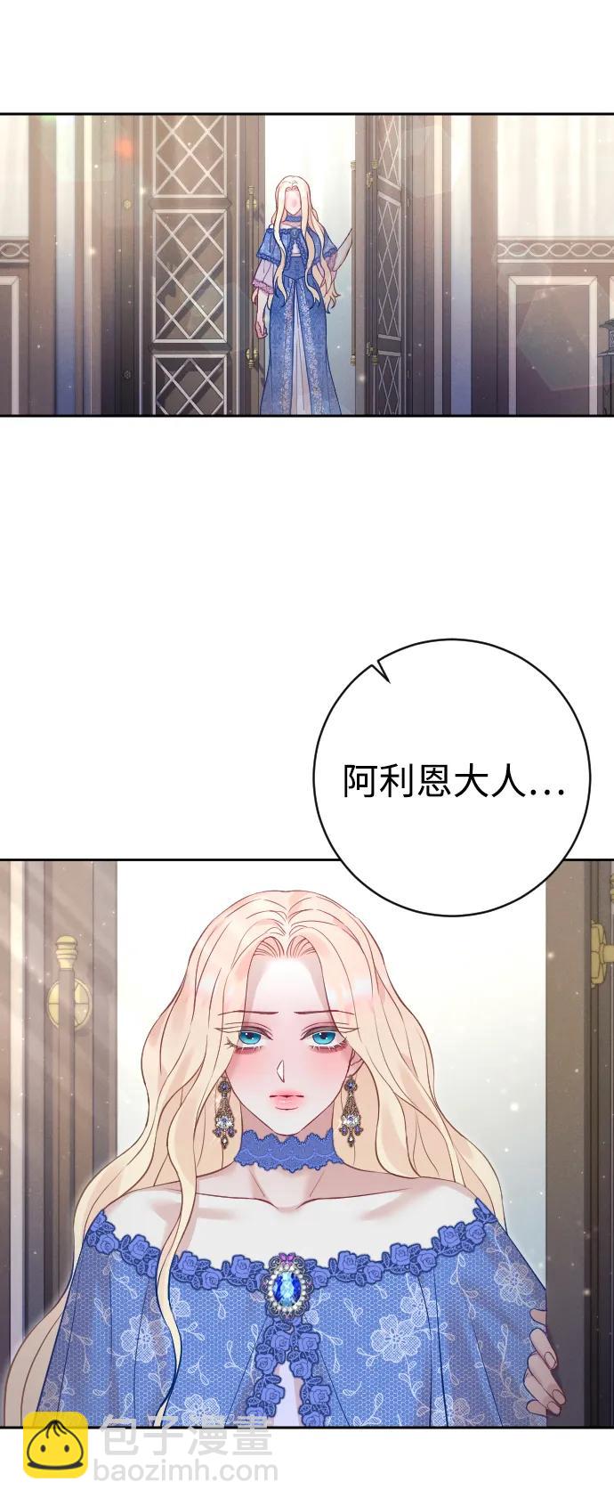 第28话19