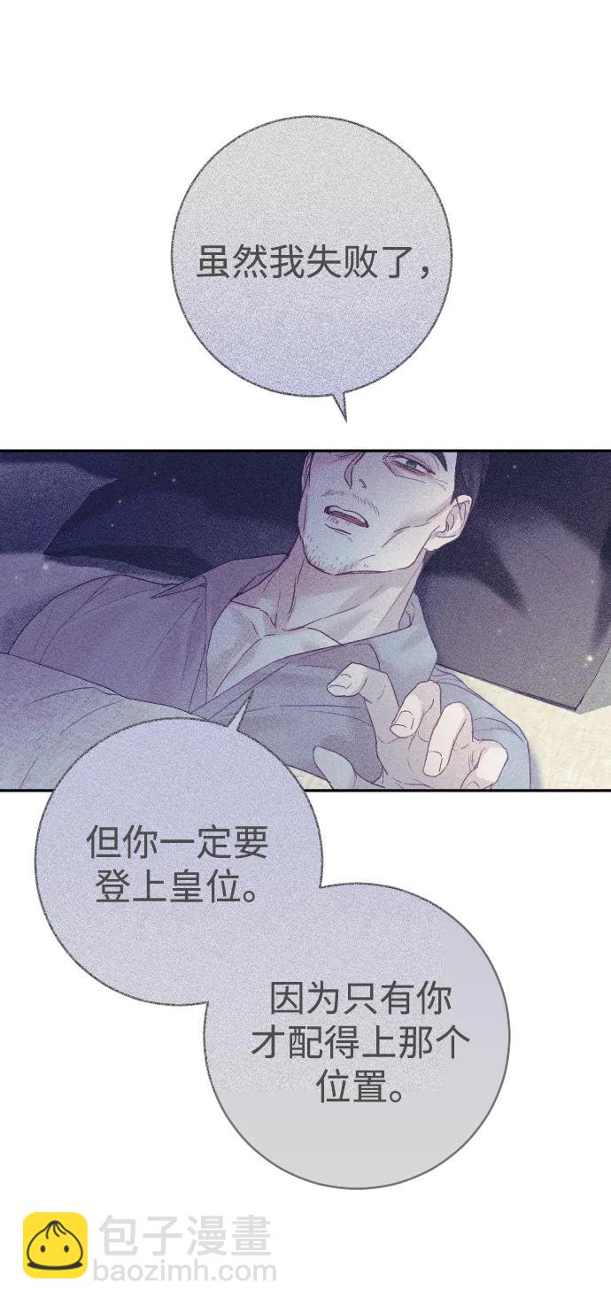 第28话23