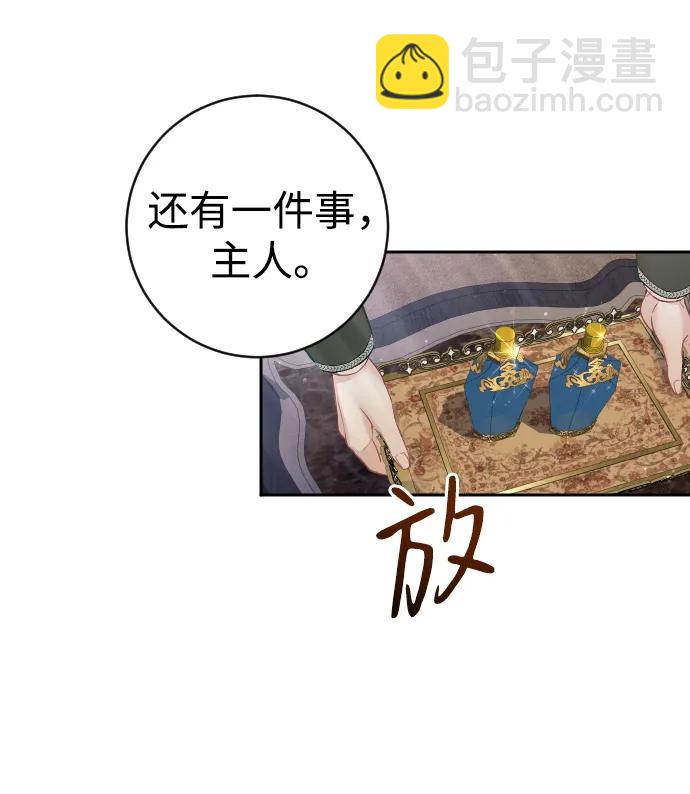 第28话31