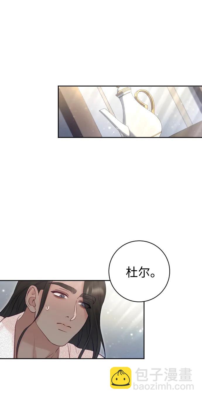 第28话38