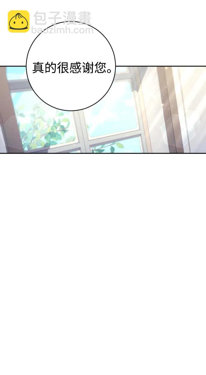 第28话55
