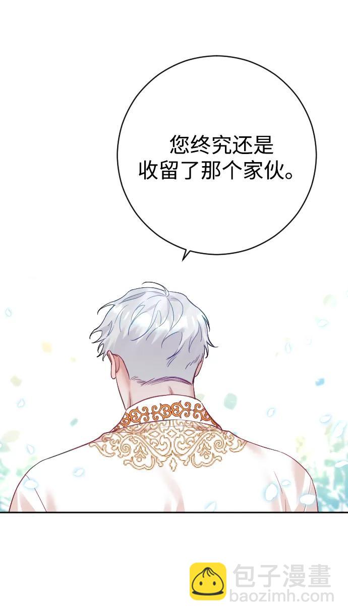 第28话58