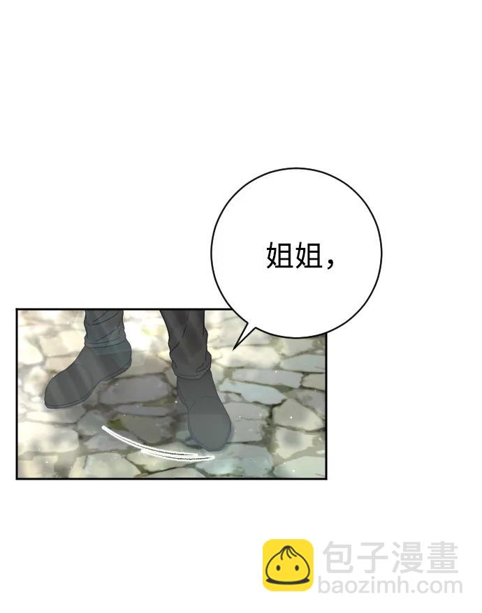 第28话60