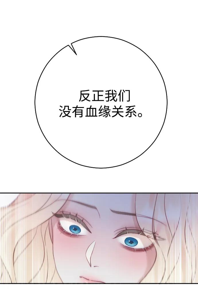 第28话64
