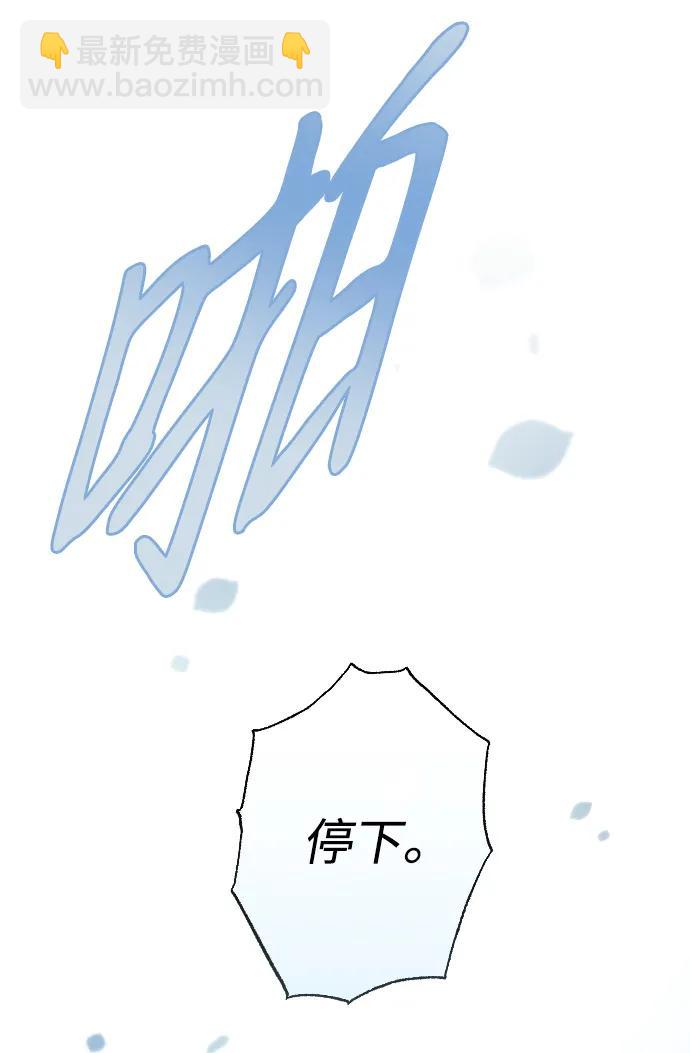 第28话69