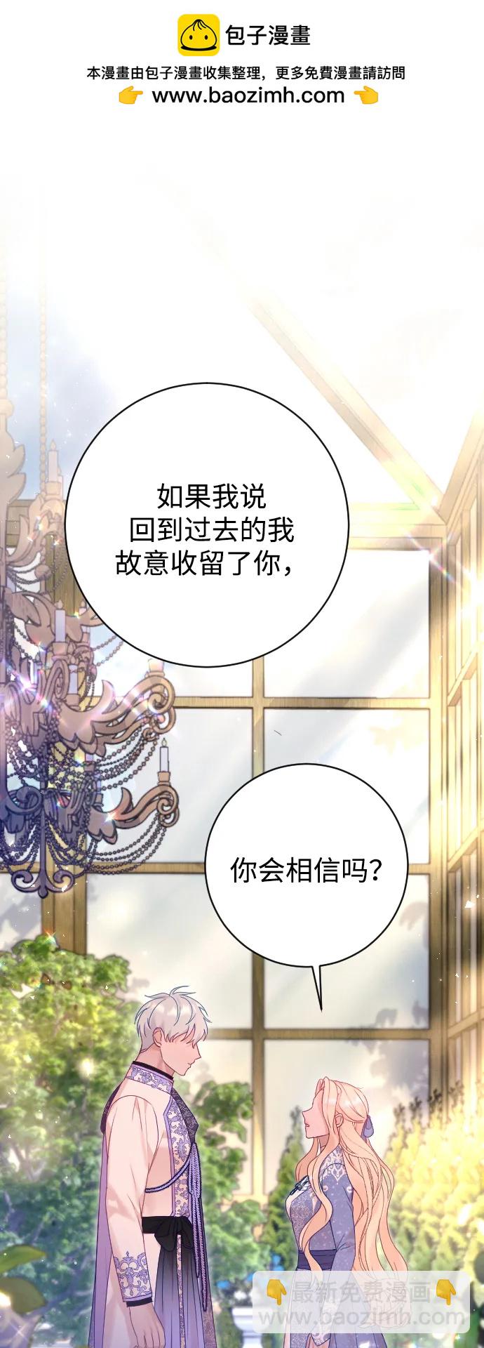 第57话1