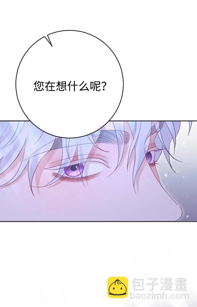 第57话10