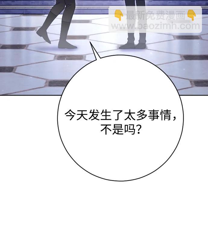 第57话13