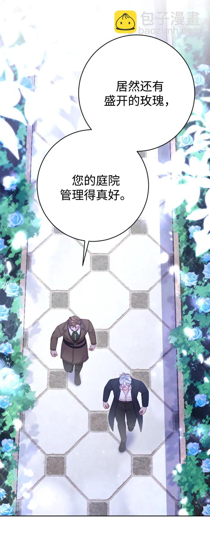 第57话17