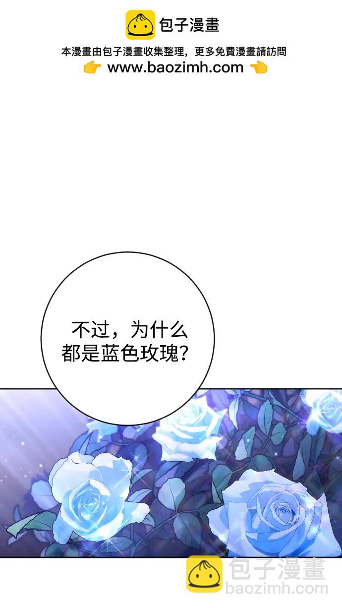第57话18