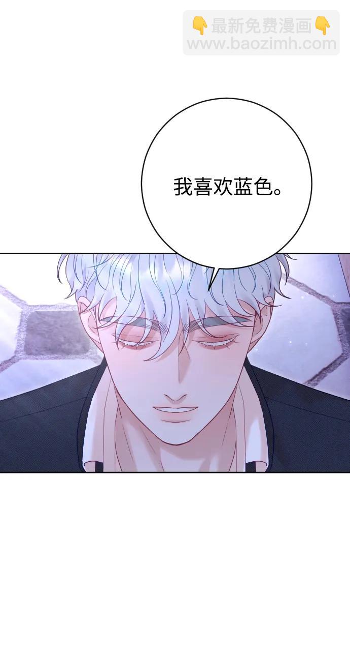 第57话21