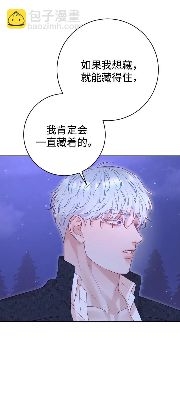第57话24