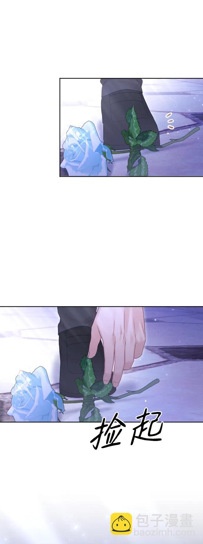 第57话25