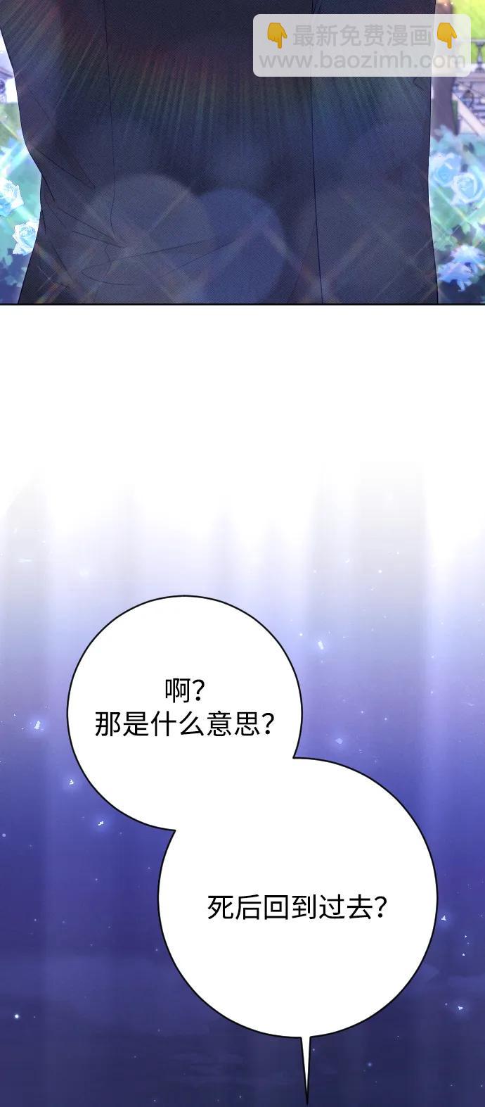 第57话27