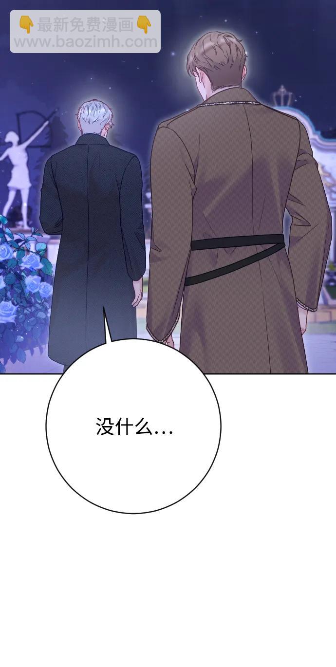 第57话28
