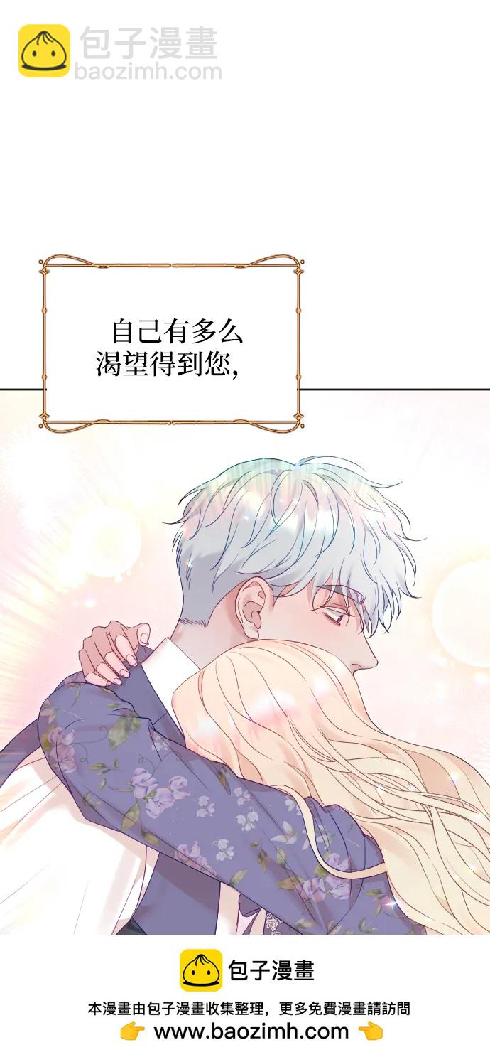 第57话49
