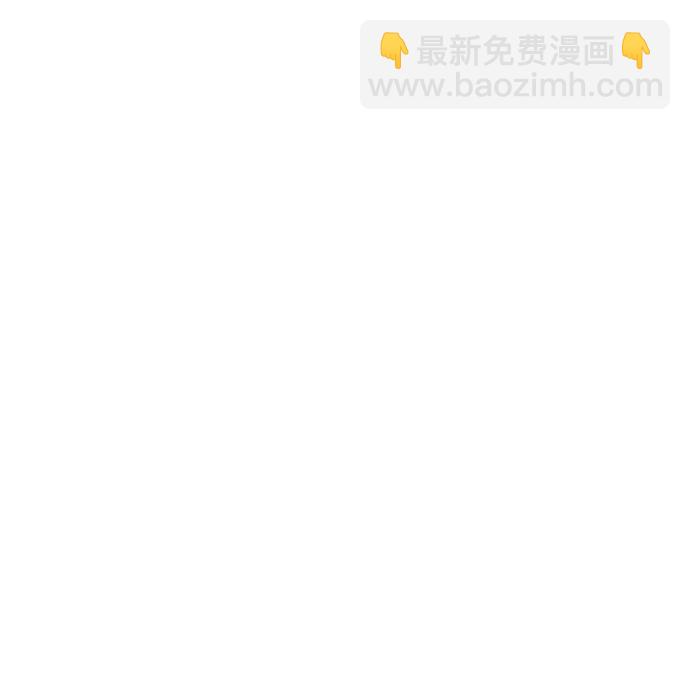 第57话6