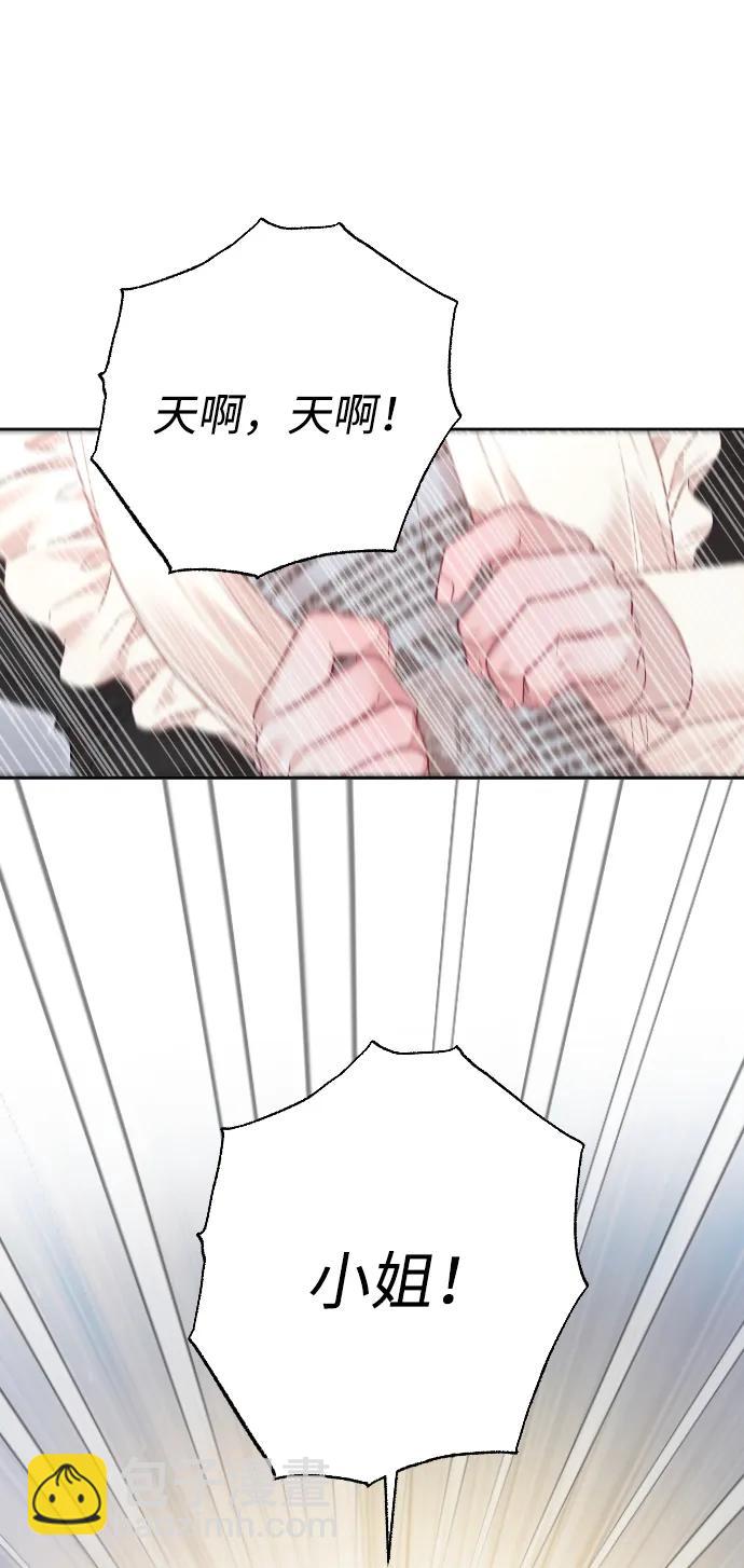 第57话61