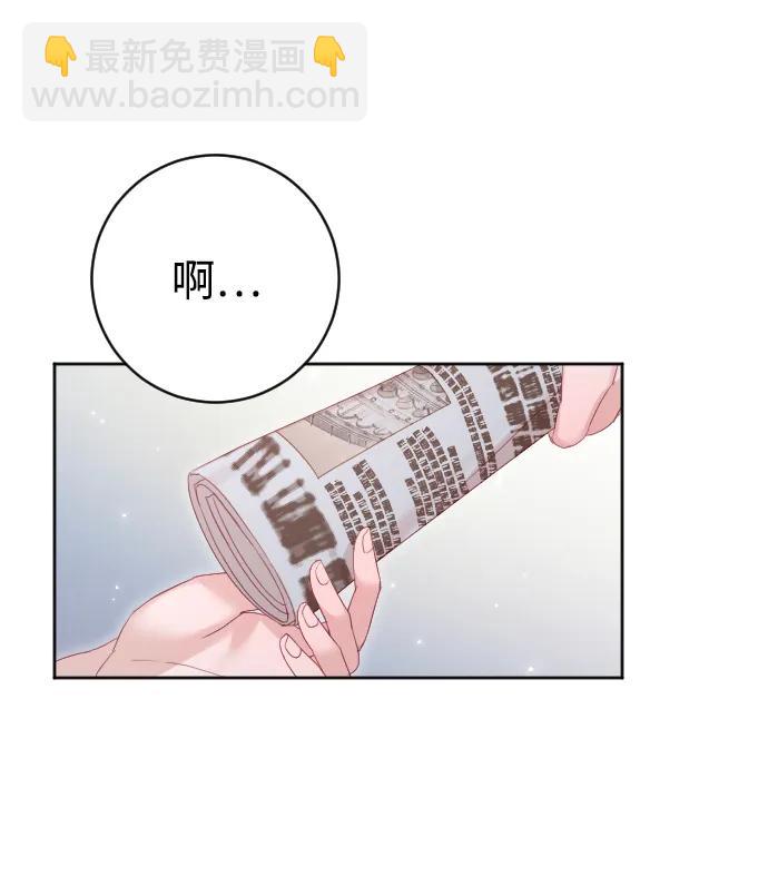 第57话65