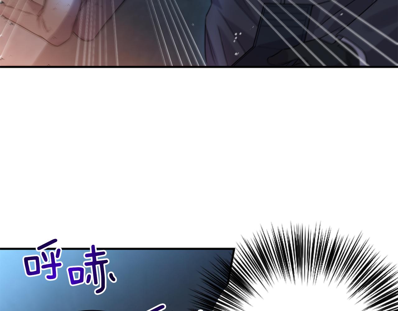 第1话 穿越上位成圣女！122