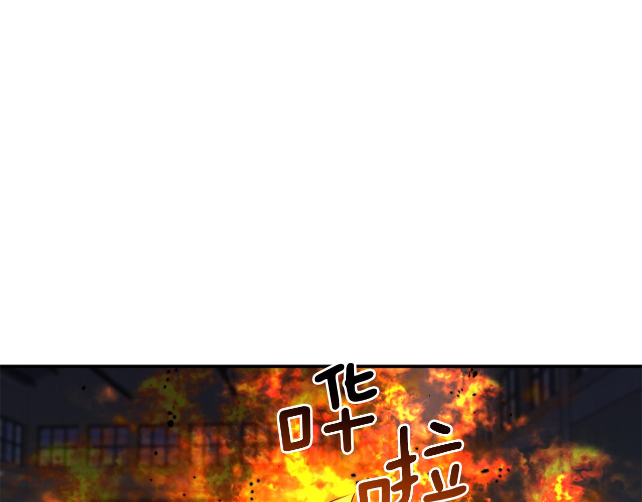 第1话 穿越上位成圣女！125