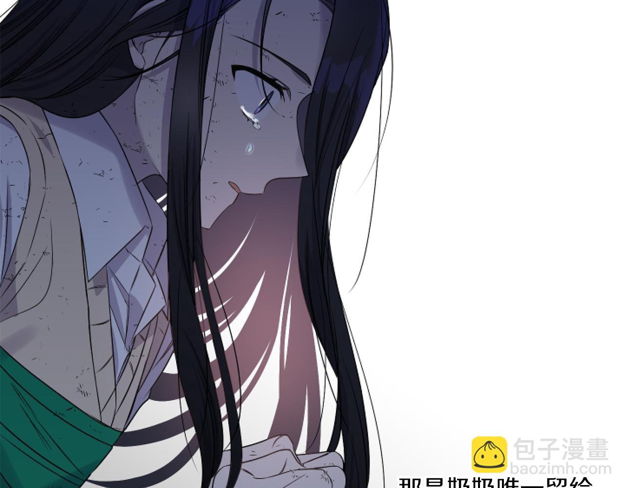 第1话 穿越上位成圣女！131