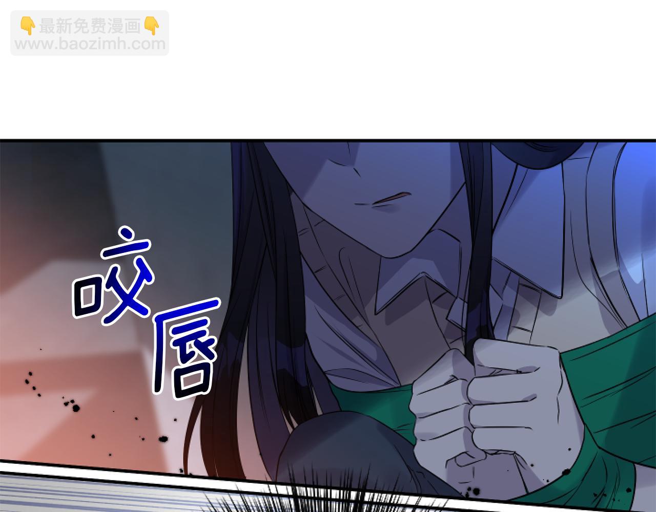 第1话 穿越上位成圣女！140