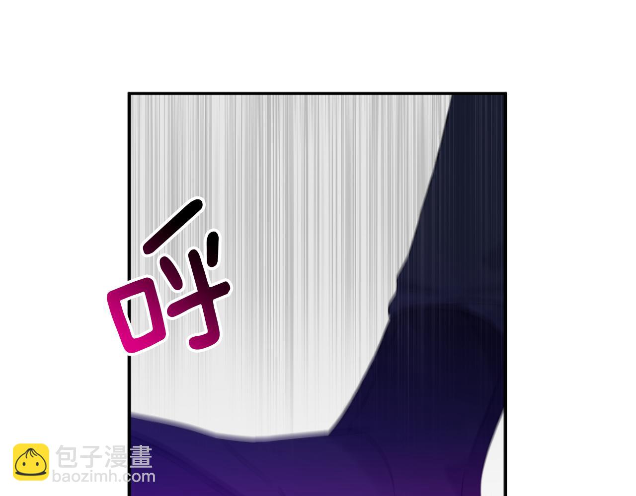 第1话 穿越上位成圣女！146