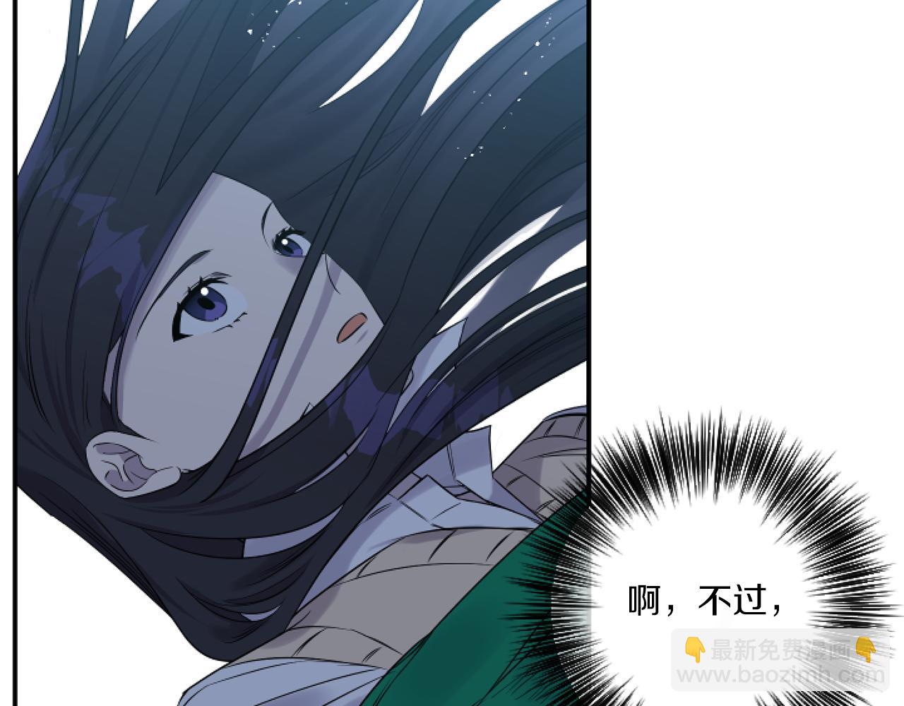 第1话 穿越上位成圣女！165