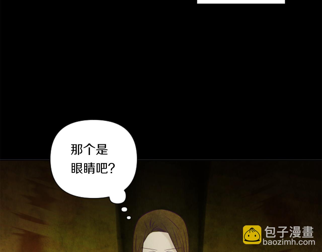 第1话 穿越上位成圣女！186